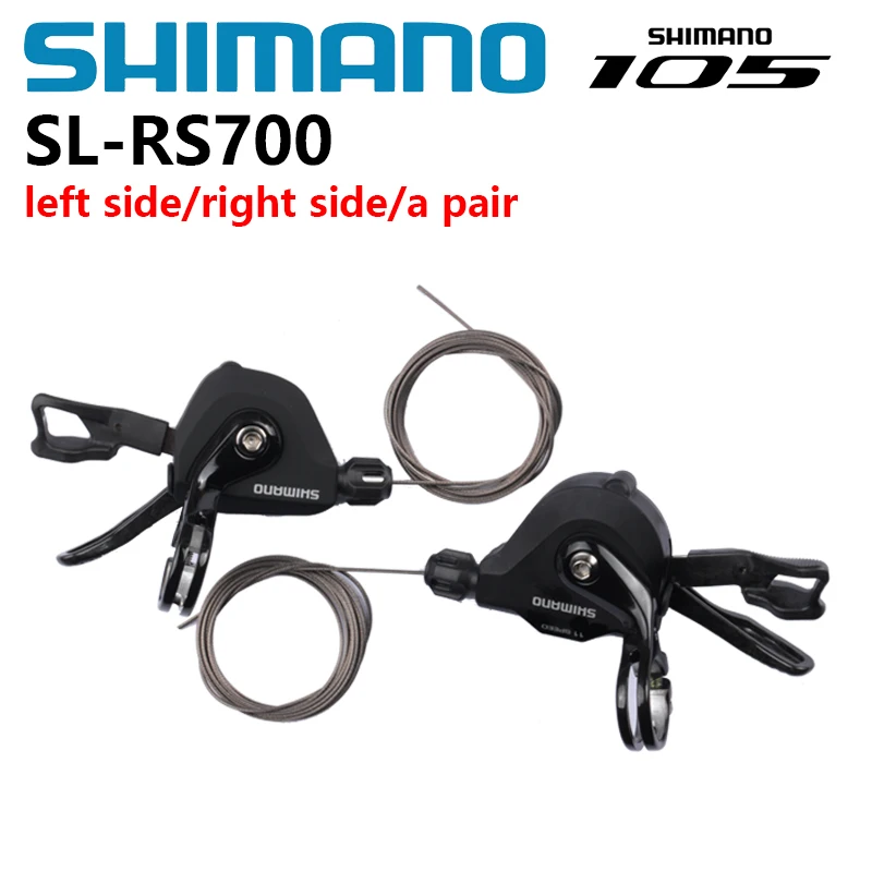 Shimano RS700 SL-RS700 Left 2s/ Right 11s Flatbar Road Bike 