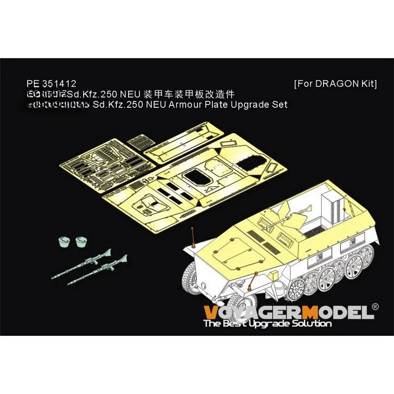 Фото Voyager PE351412 1/35 WWII Sd.Kfz.250 NEU Комплект для модернизации бронеплит (для набора DRAGON) Фототравленые детали (без модели танка) №1