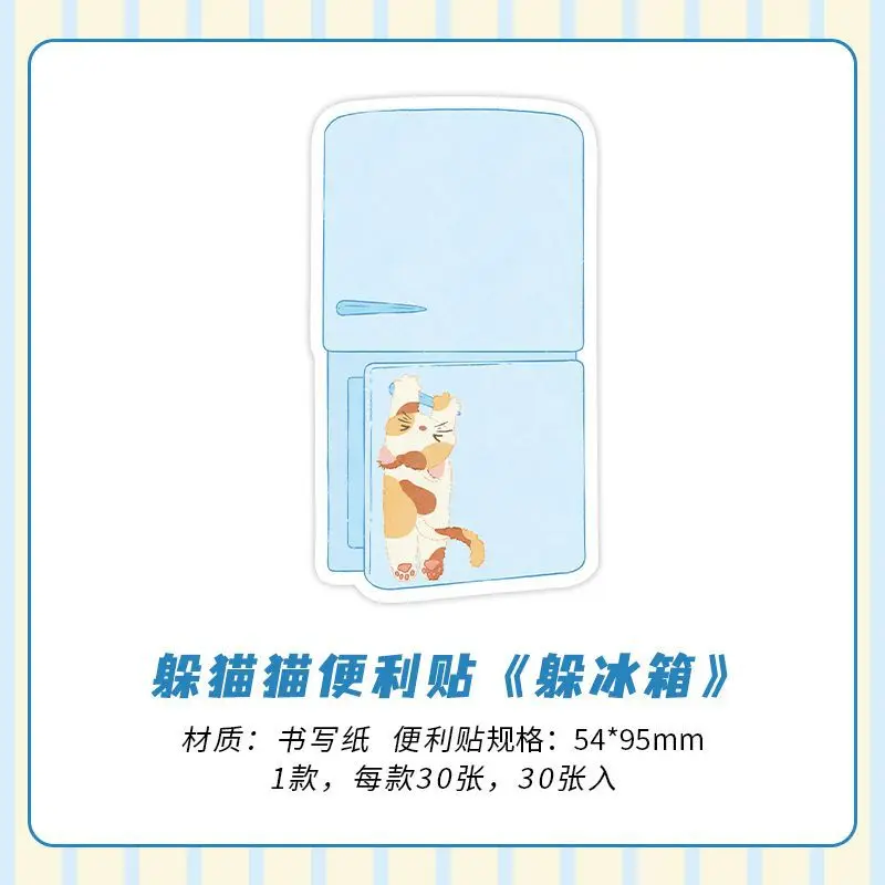 

Стикеры с иллюстрациями