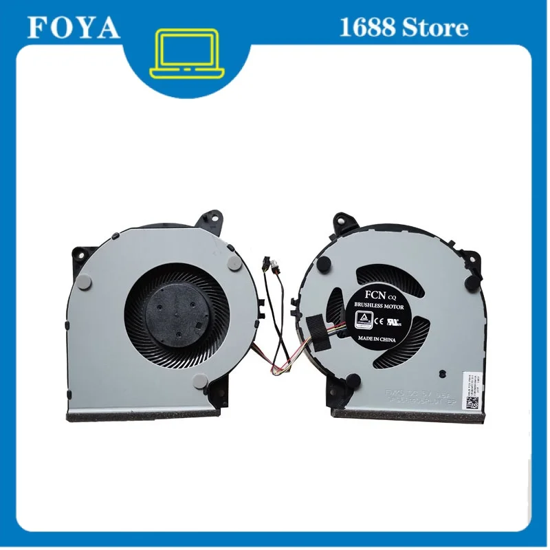 

Replacement Laptop CPU COOLING FAN COOLER For ASUSX409U Y5200D/F Y4200D/F X509F FL8700D