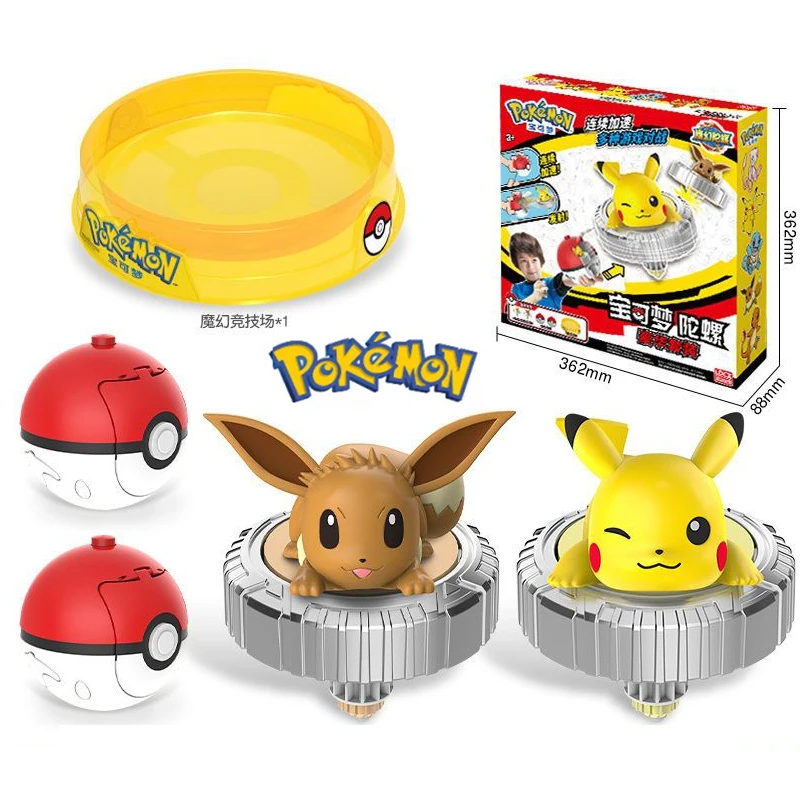 

Pokémon Pikachu Spinning Cartoon Anime Figure Pull Line Spinning Battle Game Spinning Top toys Birthday Gift