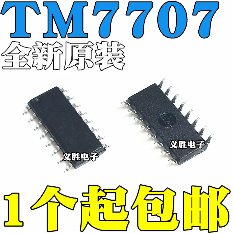 

10PCS/LOT TM7707 SOP16 24ADIC