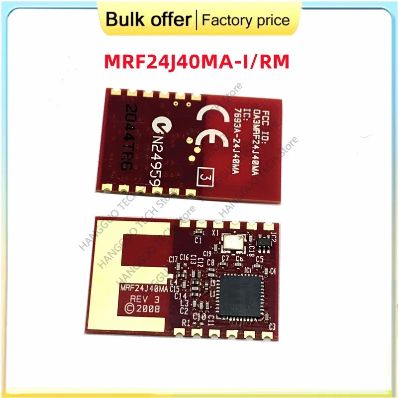 Модули MRF24J40MA-I/RM Zigbee — модуль приемопередатчика IEEE 802.15.4 2 4 ГГц