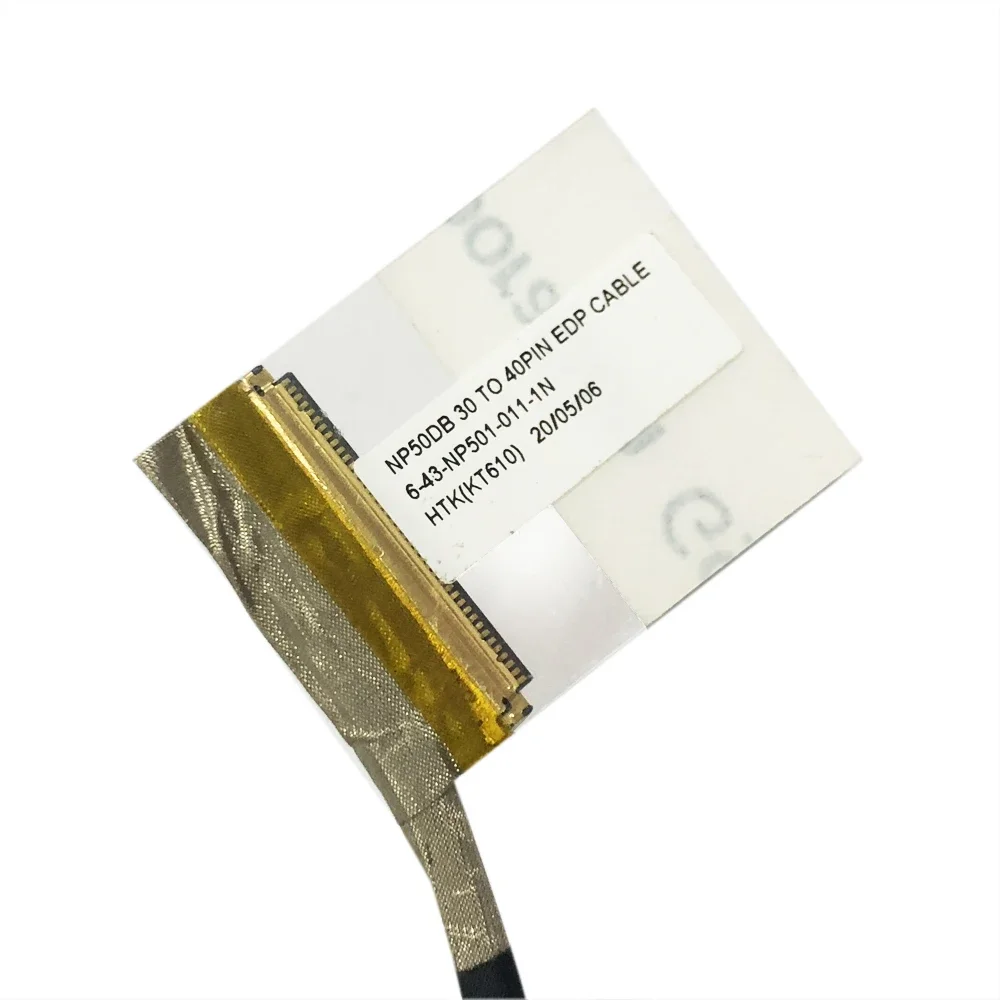 Видеокабель DC02C00LL00 LCD LVDS 40PIN для ACER Nitro 5 AN515-54 50.Q5AN2.009