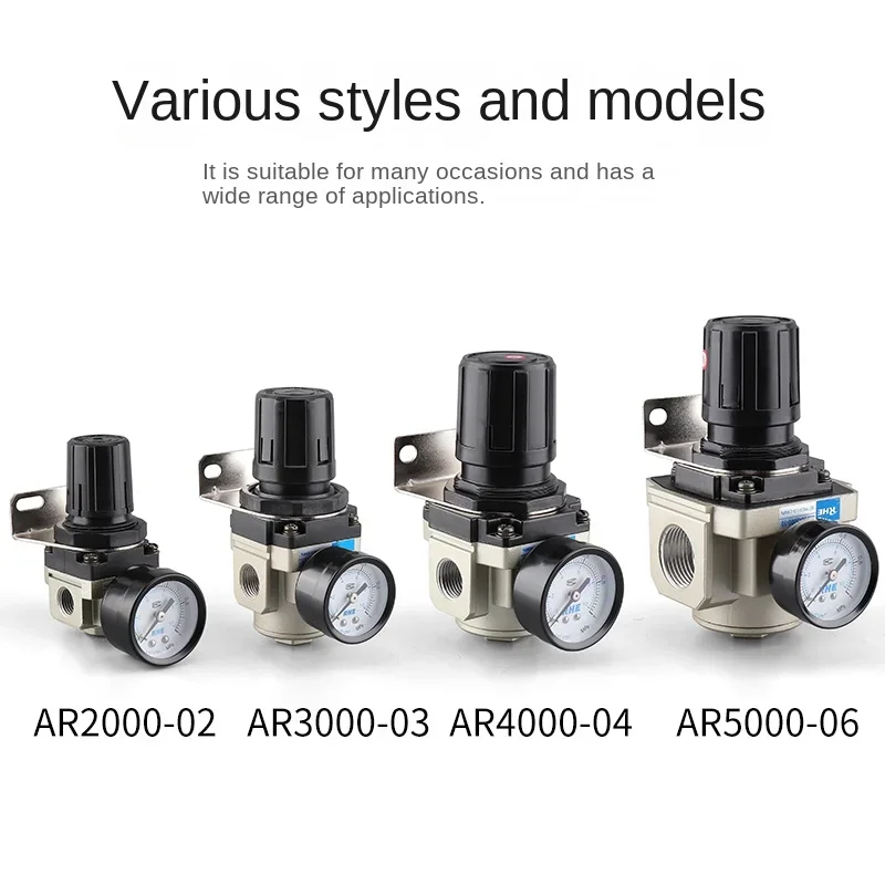 Регулирующий клапан давления воздушного компрессора