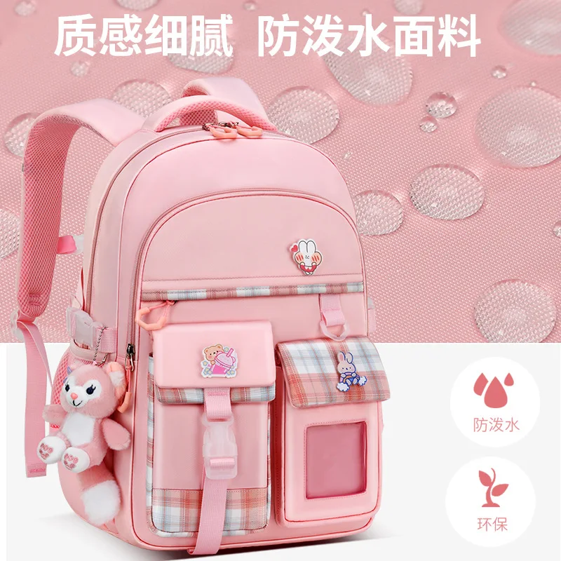 New schoolbags for primary school students, cute princesses in grades 1 to 3 and 6th grades lightweight burden reduction and chi