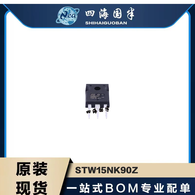 

1PCS Electronic Components STW7NK90Z STW9NK90Z TO247 STW15NK90ZSTW12NK90Z MOSFET