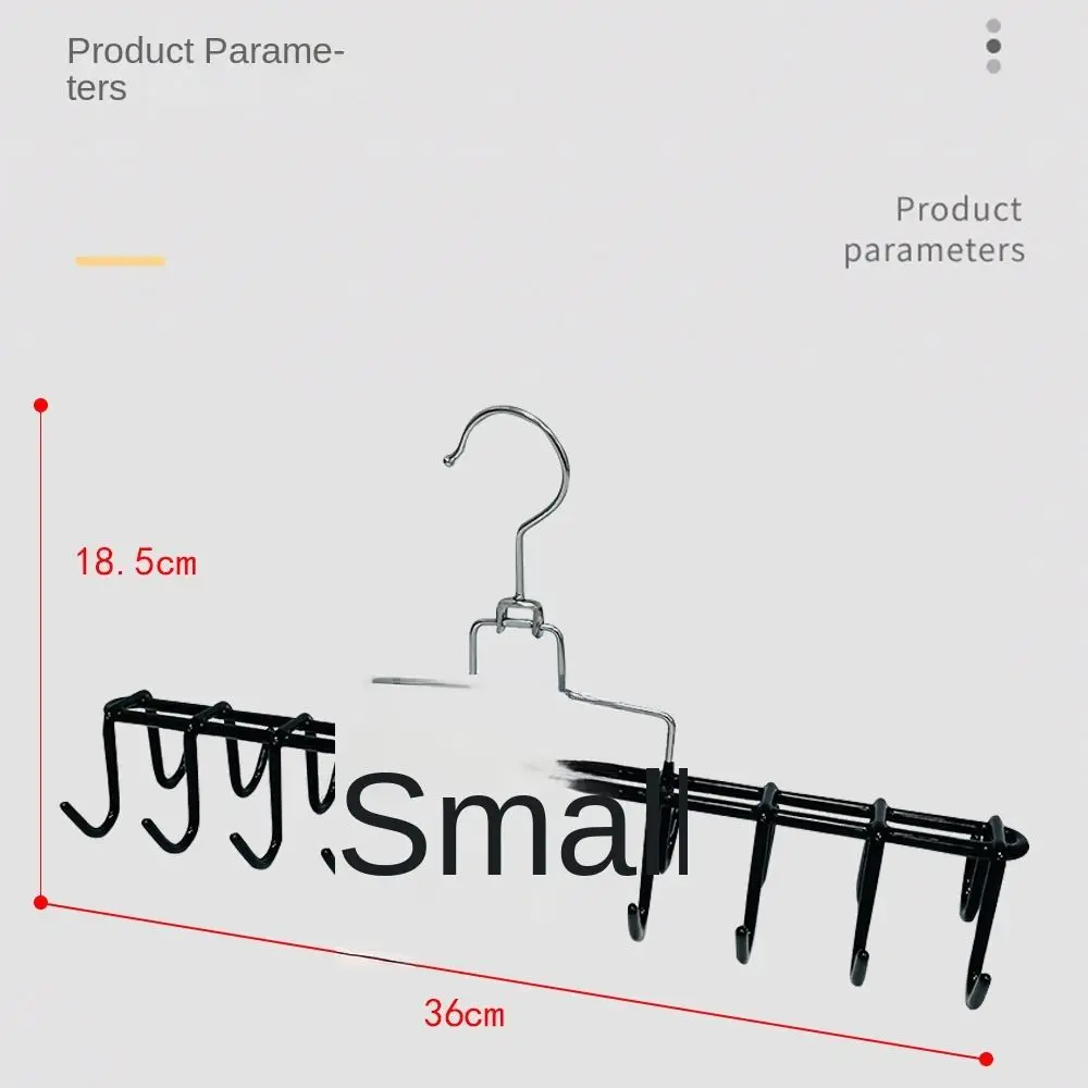 Новинка нескользящая подвесная металлическая вешалка с крючком для хранения