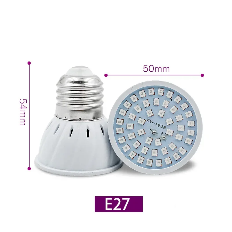 

LATTUSO Светодиодная лампа для растений полный спектр красный синий