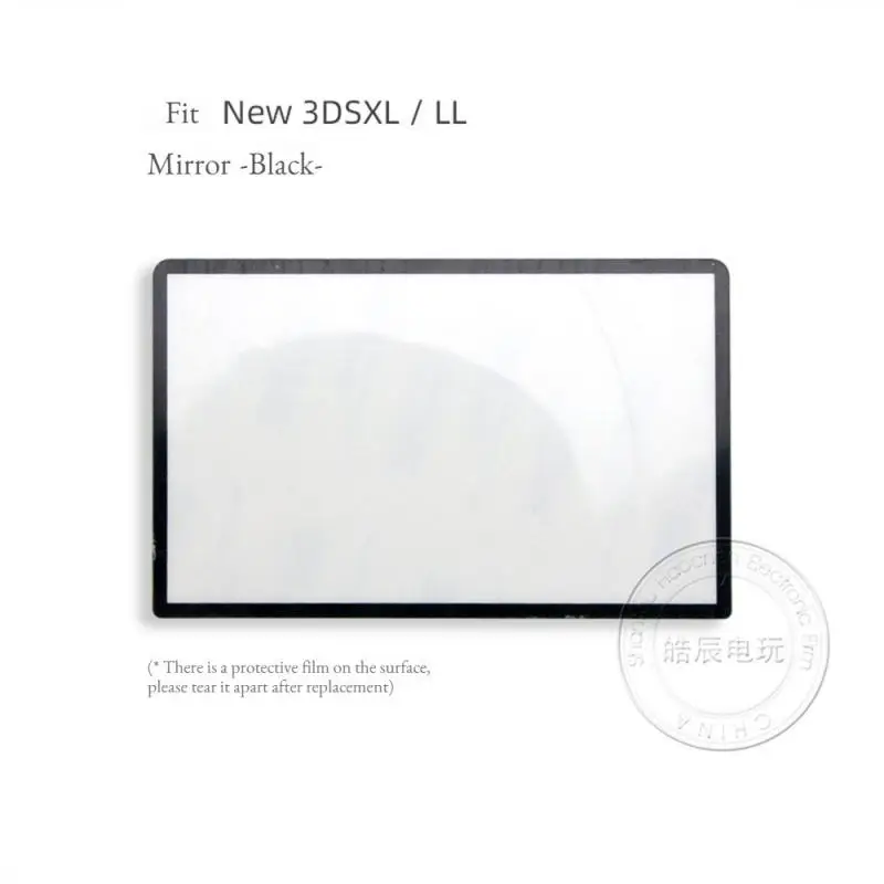 1/5 шт. пустая пластиковая легкая пленка для экрана выравнивание положения