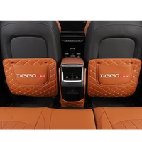 for chery tiggo 8 plus pro 2021 2022 car seat back pu leather protector dust proof mat protect from mud dirt child kick pad