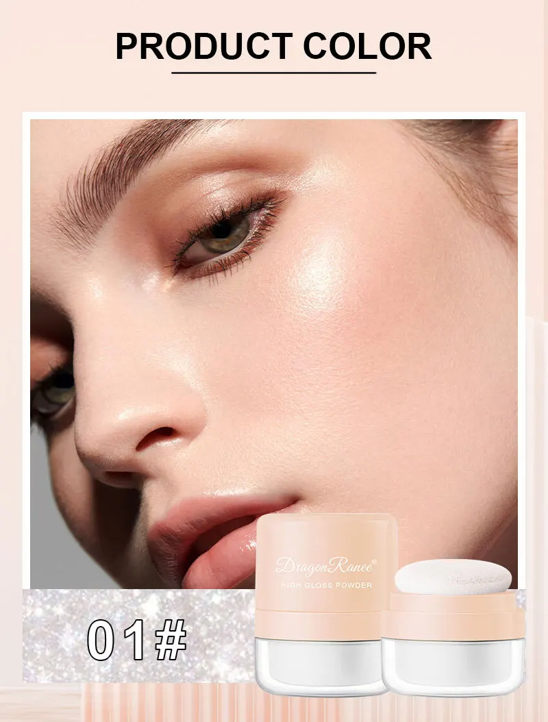Пудра-хайлайтер Dragon Ranee Осветитель Для Лица Мерцающая Рассыпчатая Пудра Всего