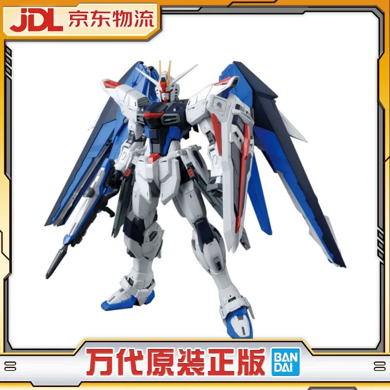 BANDAI Bandai MG 1/100 Free Gundam Ver.2.0 SEED 15 + собранная модель для мальчика в подарок