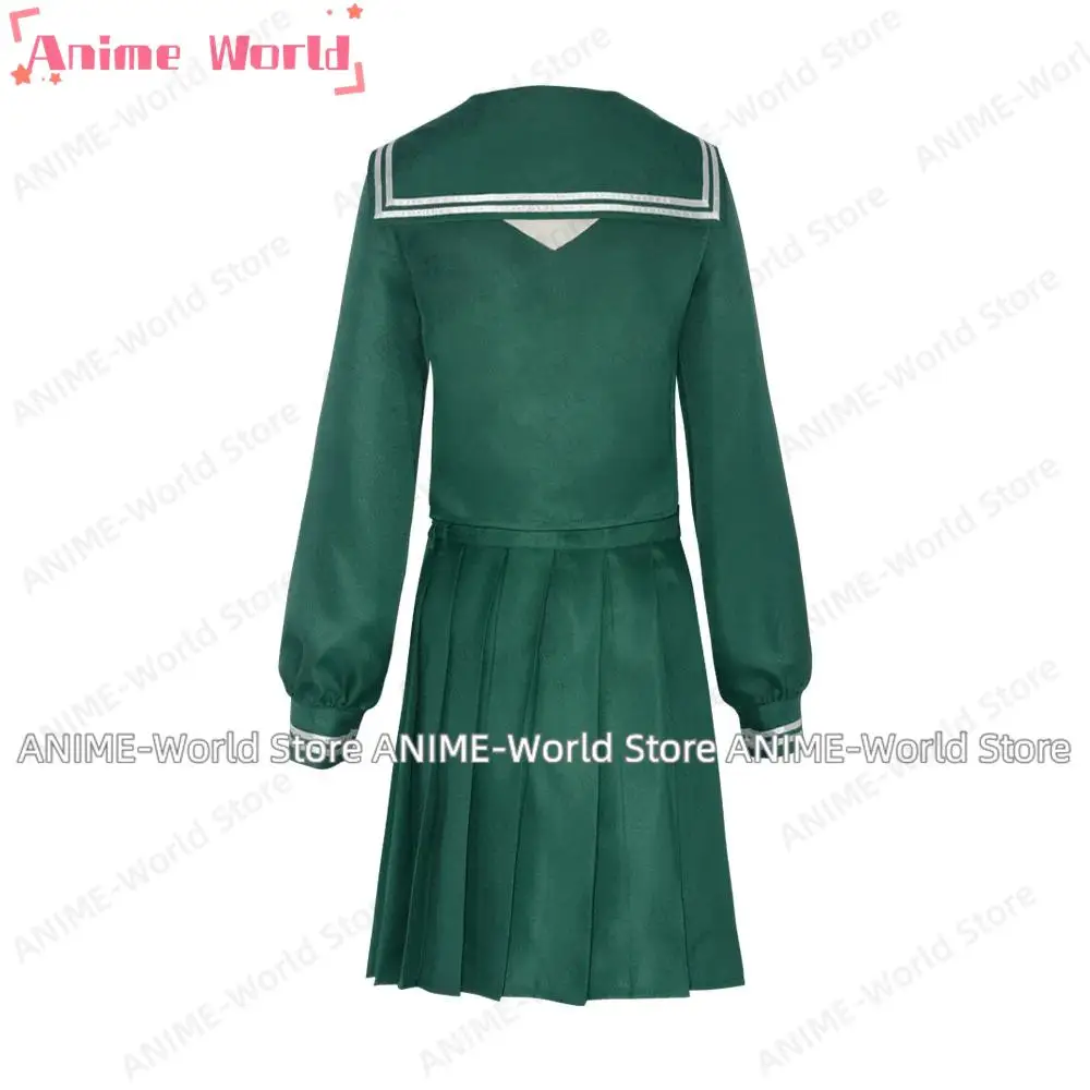 Косплей-костюм Юкимура Кейко