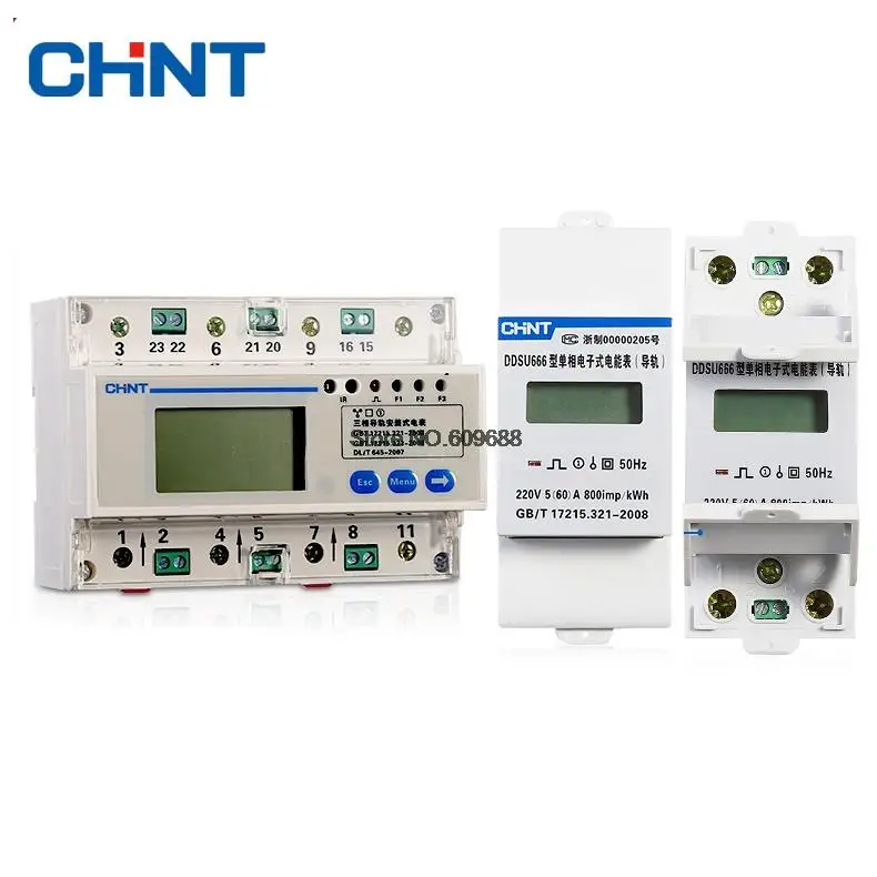 CHNT DDSU666 DTSU666 инвертор мощности Электрический измеритель |