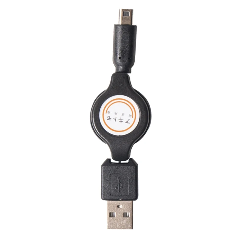 

Reliable and Long lasting Charging Cable for 3DS/3DSXL Consoles Cord