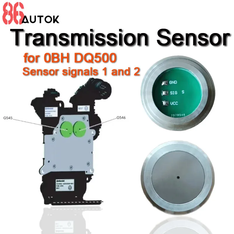 Датчик давления сцепления коробки передач 0BH DQ500 для VW