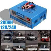 car battery charger automatic intelligent pulse repair 130v 250v 200ah 1224v five charging modes lead acid battery with adapter