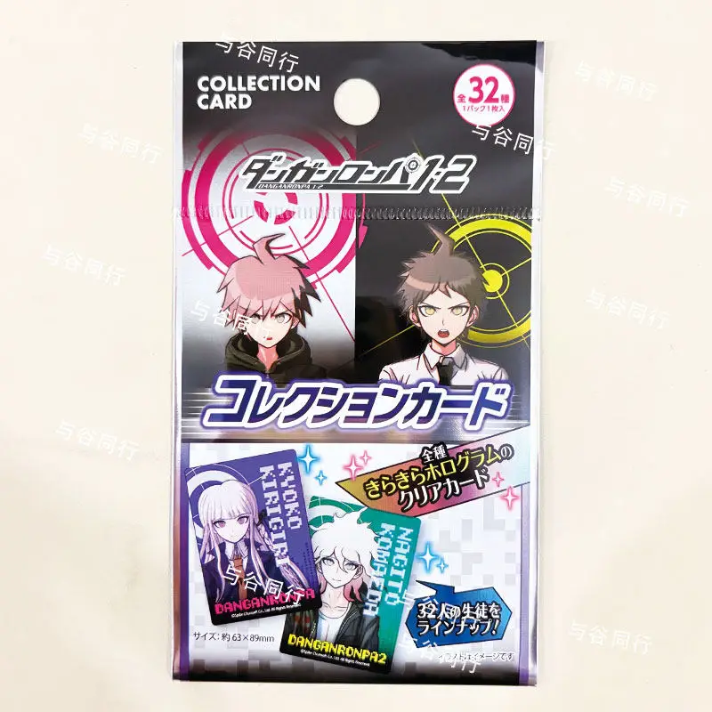 Акриловая подставка Spike Chunsoft Danganronpa 1 2, большой значок-брелок, аниме-стикер в слепом пакете, коллекционная карточка для коллекционеров (art.: 3920da83156cf) - 3920da83156cf