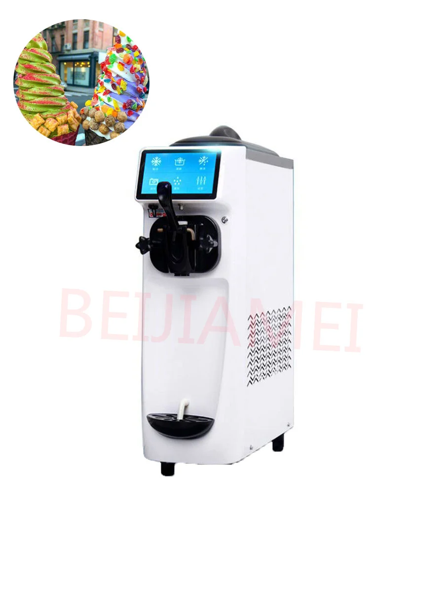 Free Shipping Rapid refrigeration Automatic Soft Ice Cream Marker Machine Energy Saving And Consumption Cafeteria cre |