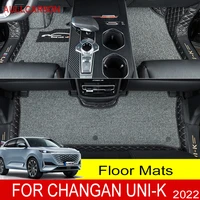 car floor mats for changan unik uni k 2022 2023 double layer custom auto foot pads leather carpet cover interior accessories