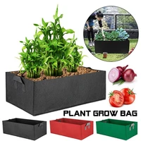 rectangle felt planting bag garden planting container grow bags breathable pot for plants nursery pot for ornamental vegetable