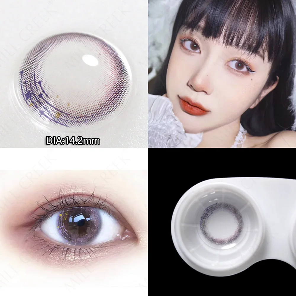 Mill Creek Звездный фиолетовый ремень для контактных линз класс 14 5 мм серия Big Eye