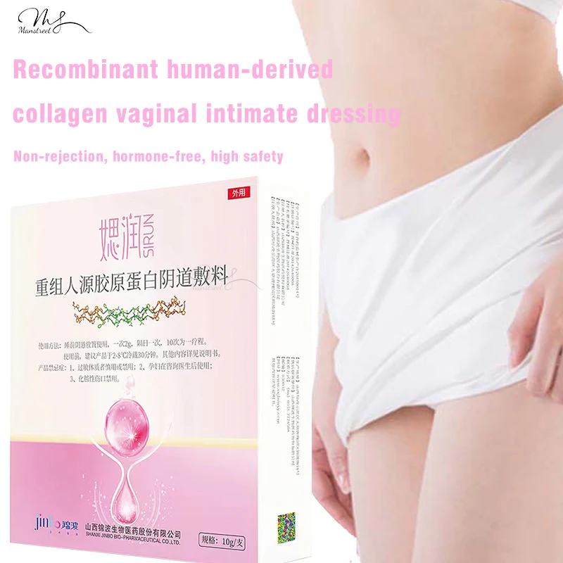 

Vaginal Intimate Lubricant Tightening Gel Vaginitis Treatment Anti Inflammation Vagina Care Product Clean Skincare Beauty Health