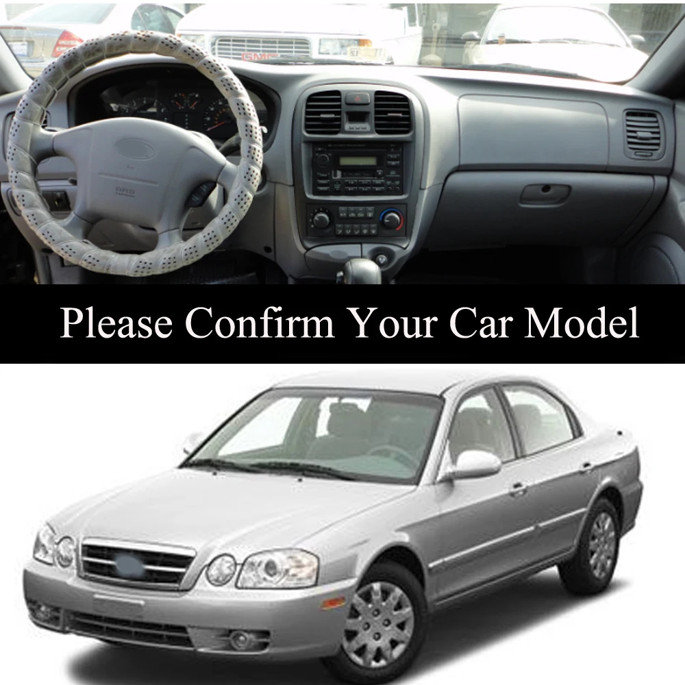 Чехол для приборной панели KIA Optima MS 2000 2001 2002-2006 коврик коврика солнцезащитный