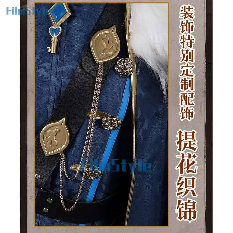 FilmStyle Identity V Alva Lorenz Pustelnik Косплей Костюм Cos Game Аниме Вечеринка Униформа Хэллоуин