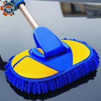 car rotatable cleaning brush adjustable telescopic long handle cleaning mop chenille broom scrub soft hair var accessories