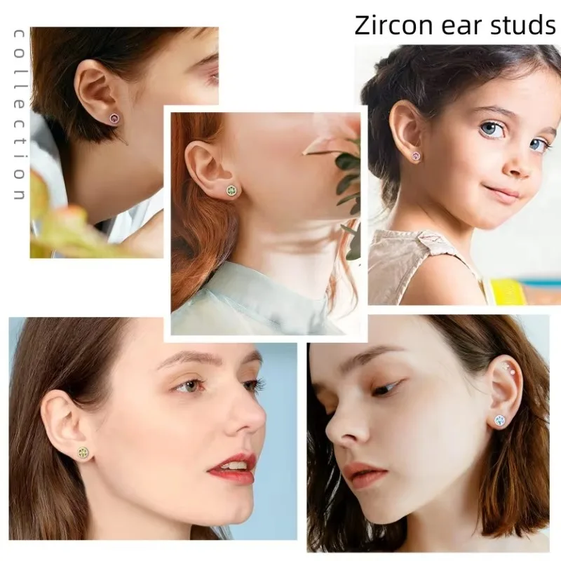 Серьги-гвоздики из нержавеющей стали с камнем красочные серьги кубическим