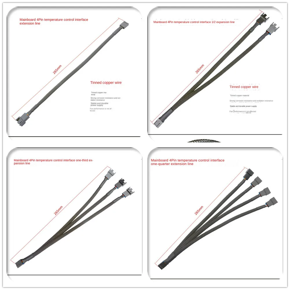 Разветвитель вентилятора 4-контактный кабель адаптера 2 3-контактный