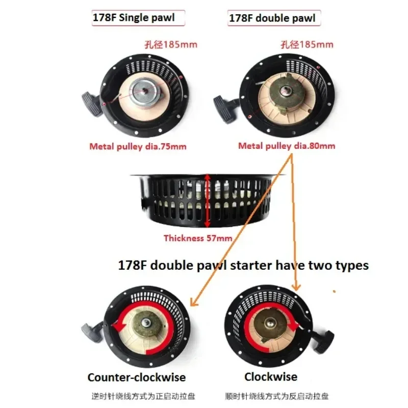 KM178F РЕГУЛЯТОР РЕГУЛЯТОРА ДЛЯ KAMA KIPOR 178 178FS ДИЗЕЛЬНЫЙ ГЕНЕРАТОР PULL START GRIP ROPE REWIND SPRING