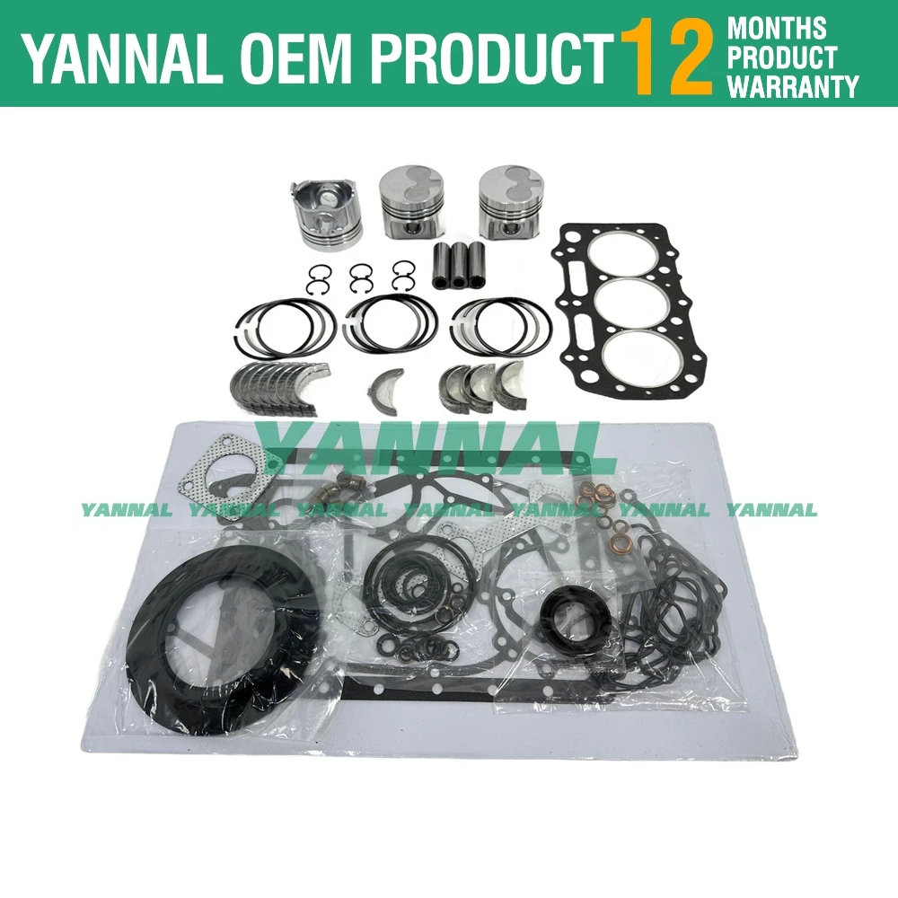 Комплект для капитального ремонта S773L двигателя Shibaura ST324 прокладочное кольцо