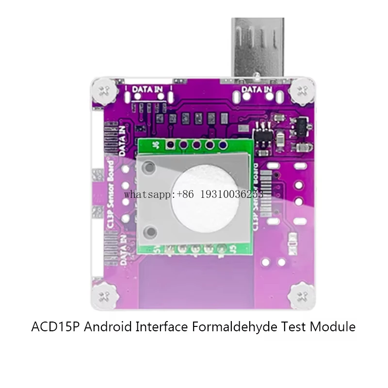 Цифровой датчик формальдегида ATORCH ACD15PC13P CH2O (art.: 3920cffde9cce) - 3920cffde9cce