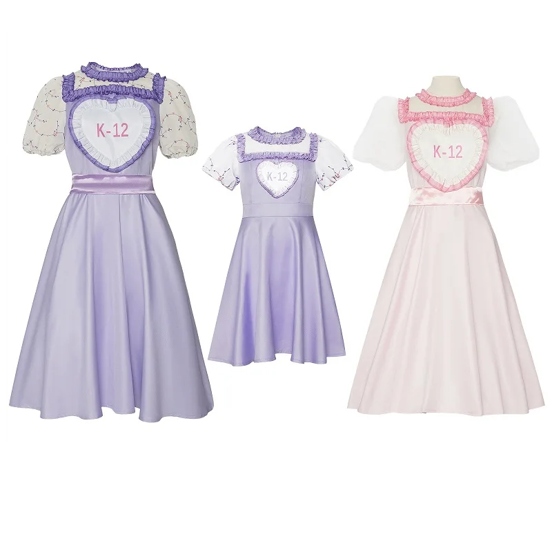 Женский Костюм Для Косплея На Хэллоуин Школьные Воспоминания Плачущее