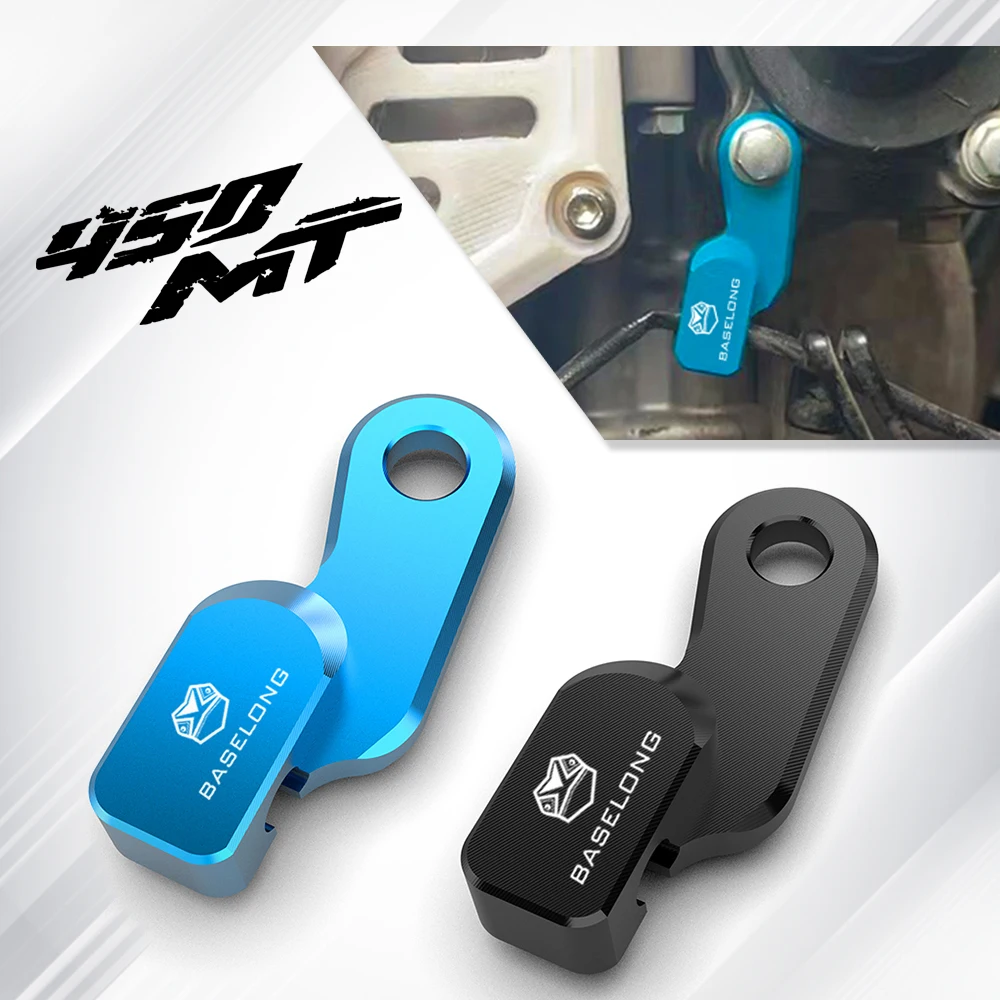 Кронштейн переднего тормозного суппорта для CFMOTO CF MOTO 450MT 450 MT MT450 IBEX450 IBEX 2024 2025 2026