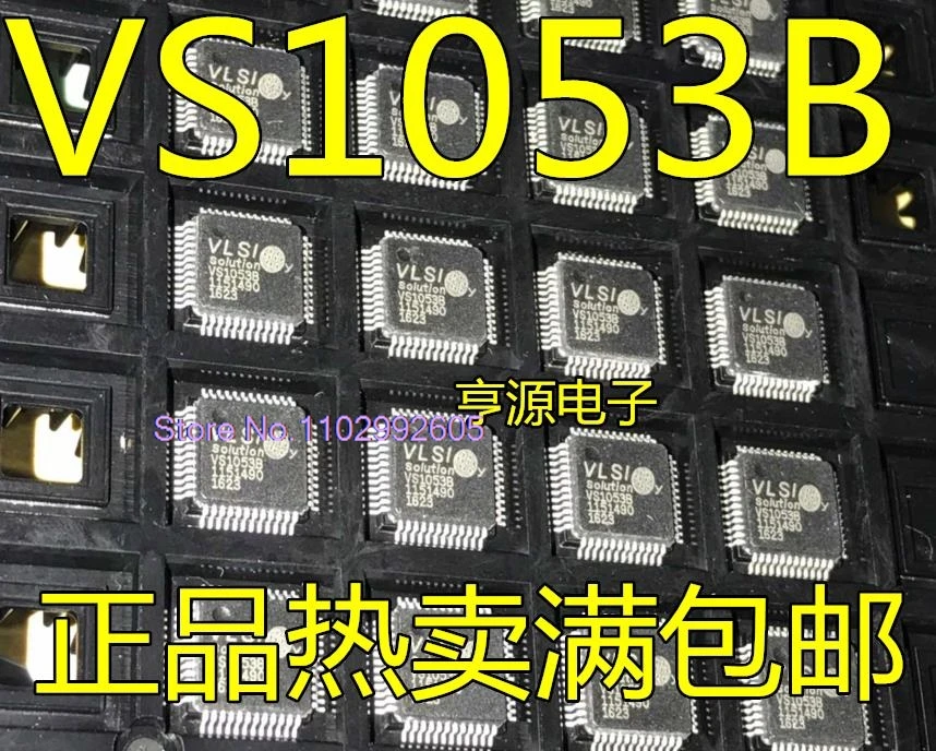 VS1053B VS1053B-L LQFP-48 /MP3IC