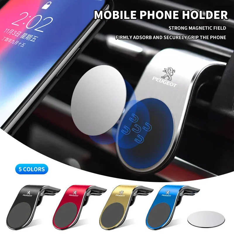 Новый магнитный автомобильный держатель для телефона подставка вентиляционного