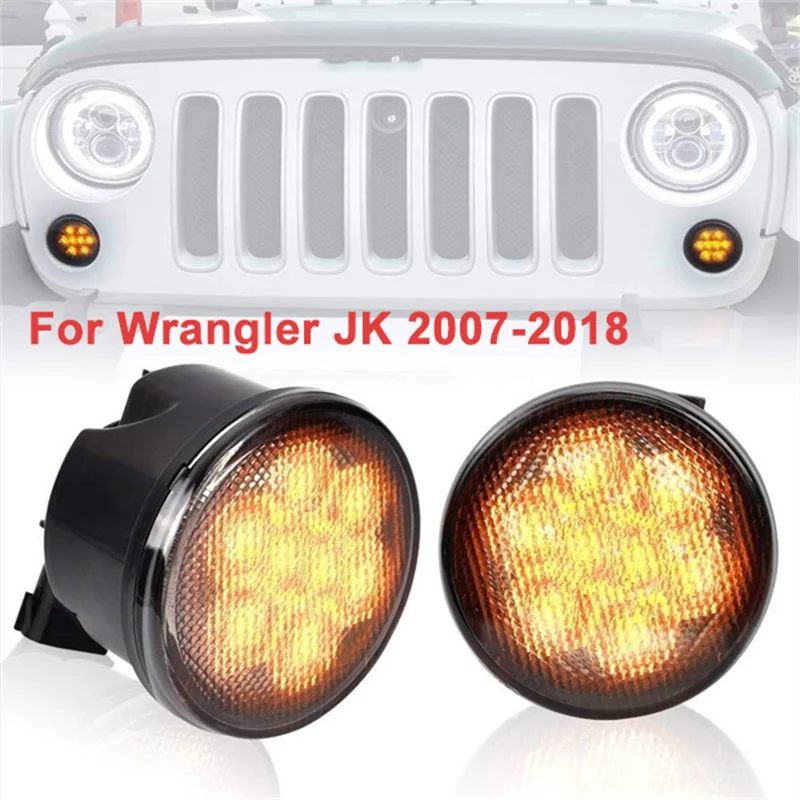 

1pair LED Angel Eyes Amber Turn Signal Light Smoked Lens Shell Daytime Running Light for Wrangler JK 2007-2018
