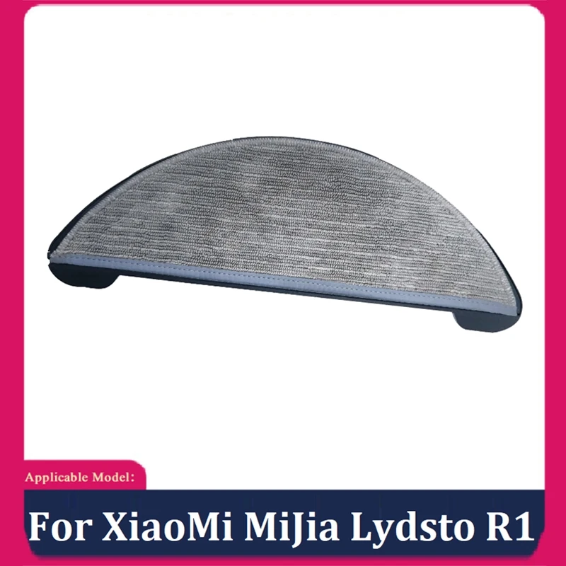 

Запасные аксессуары для пылесоса Xiaomi Mijia Lydsto R1, кронштейн для швабры и тряпка для швабры