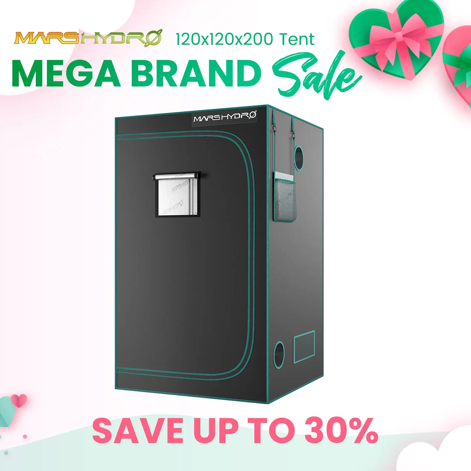 Гроутент 120*120*200 см, для светодиодный поники Гроутент 120*120*200 см, для светодиодный поники