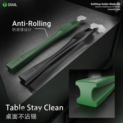 2UUL RollStop Набор лезвий для пайки 15 мм 9 мм