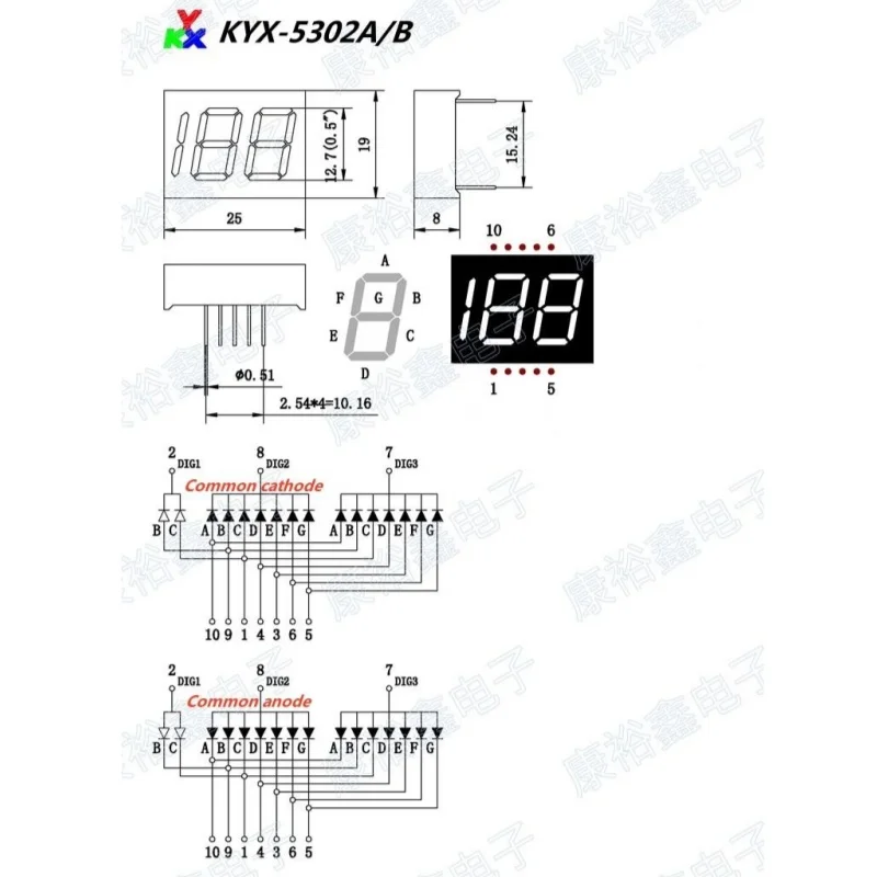 10 шт. 0 5 дюйма 2 бит яркий синий свет цифровой модуль KYX-5302AW контактов 25*19*8 мм
