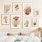 Monstera, женские водоросли из авокадо, бохо, настенная живопись на холсте, скандинавские винтажные плакаты, принты, картинки для декора гостиной