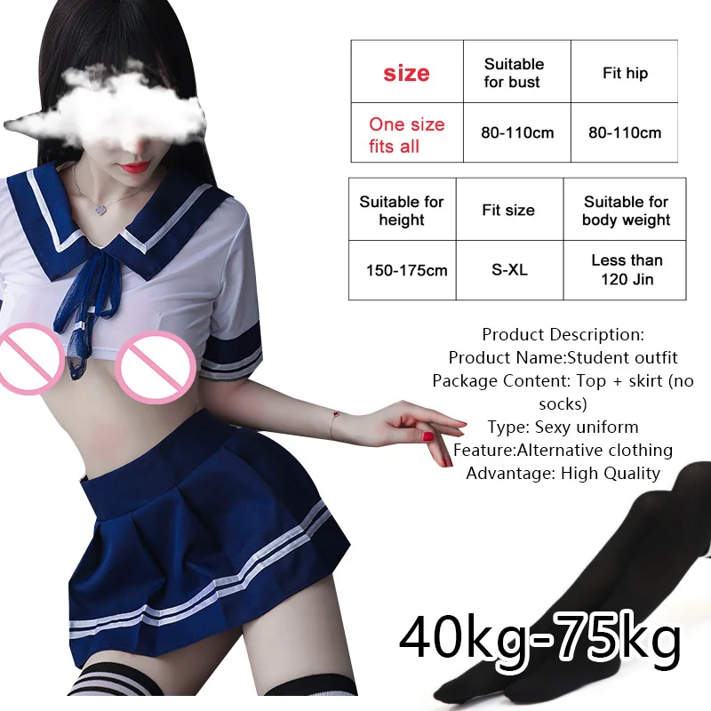 Сексуальное нижнее белье школьница японский эротический женский костюм