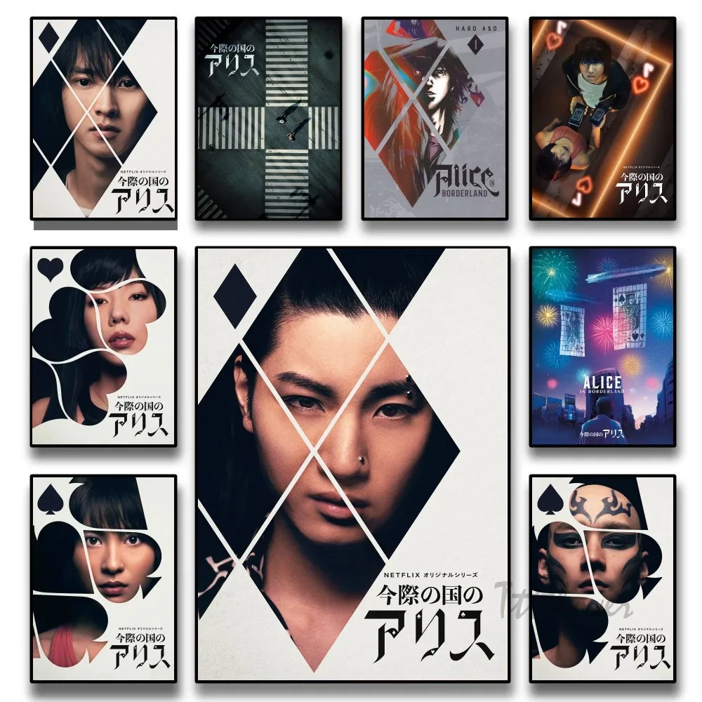 Виниловая наклейка &quot Алиса в пределах&quot размеры ассортименте