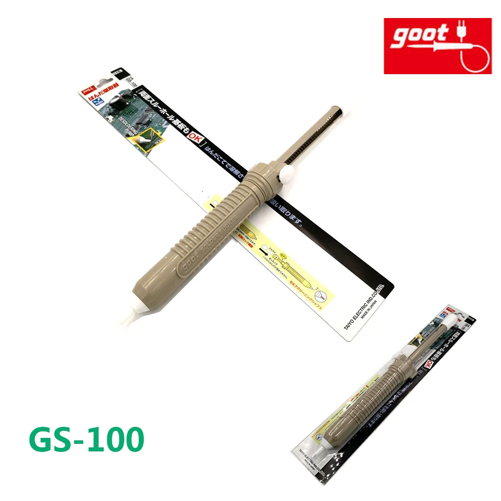 

Japan GOOT GS-100 Desoldering Pump Jumbo Size Self-Cleaning Plunger Lock Function Manual Solder Sucker Light Strong Repair Tools