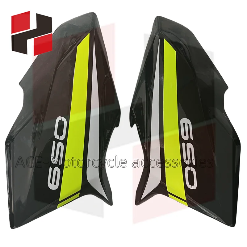 Для Kawasaki z650 2020 2021 2022 2023 передняя боковая крышка топливный бак газовая панель